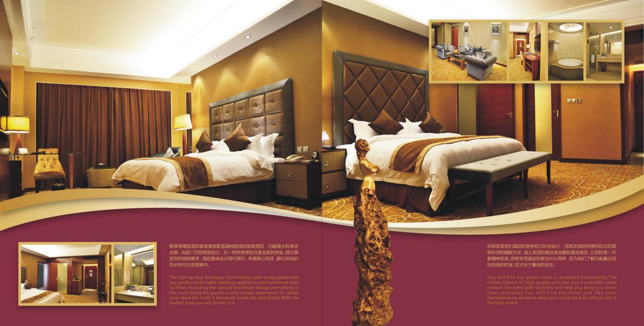 Spring Bay Boutique Hotel Shenzhen Exterior foto