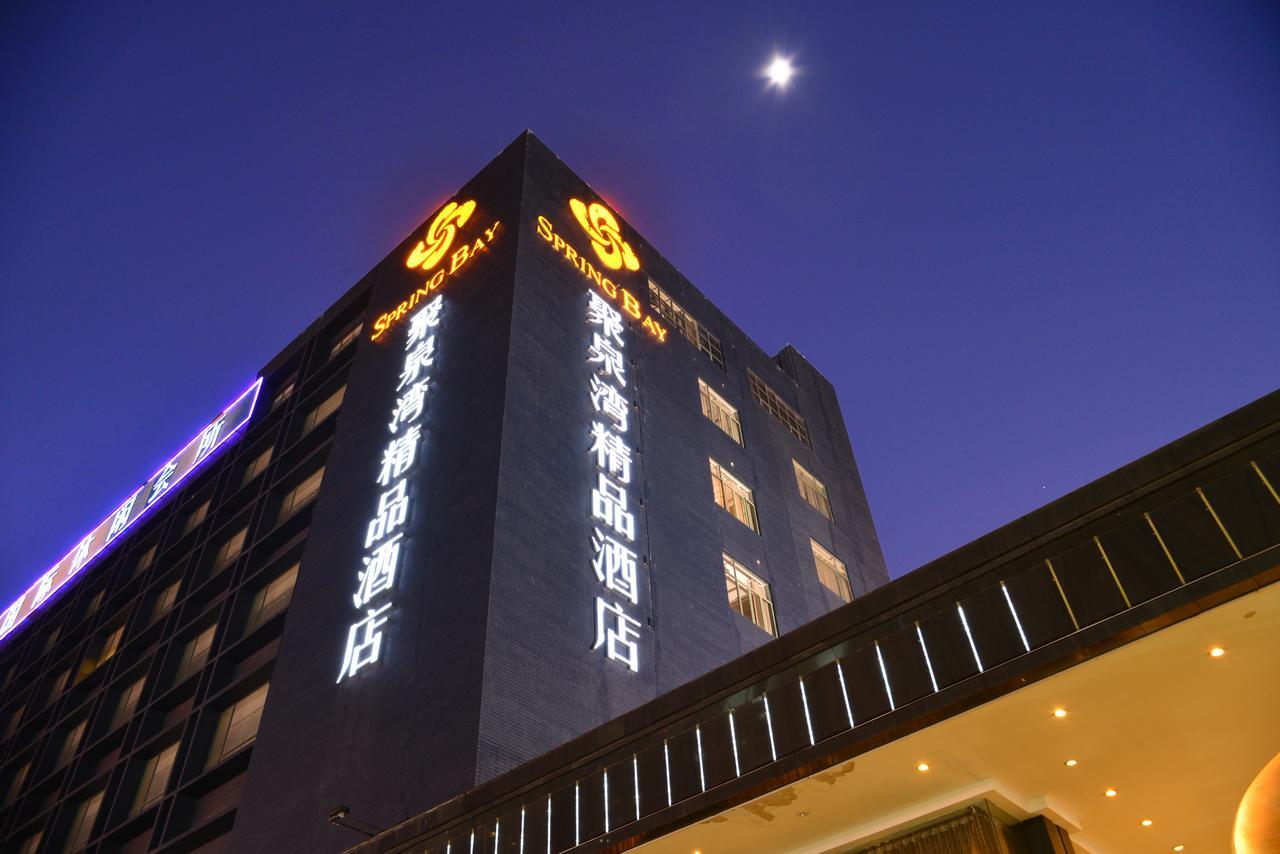 Spring Bay Boutique Hotel Shenzhen Exterior foto