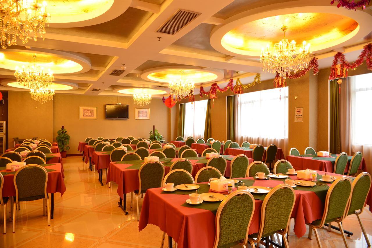 Spring Bay Boutique Hotel Shenzhen Exterior foto
