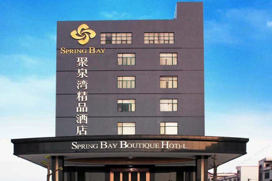 Spring Bay Boutique Hotel Shenzhen Exterior foto